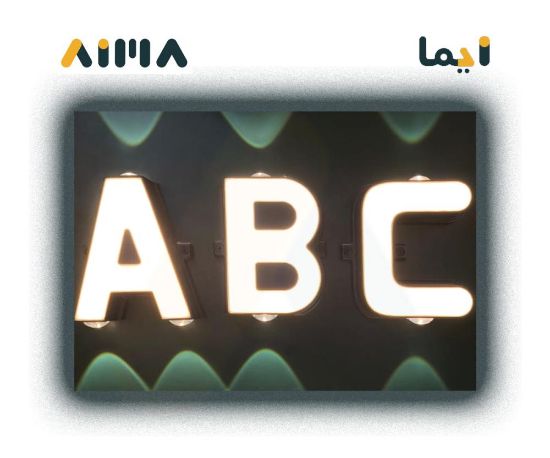 صورة جدارية أحرف - سعر القطة الواحدة